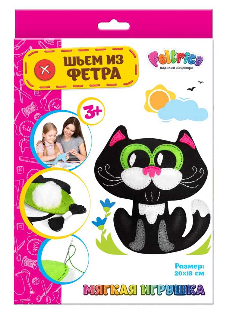 Набивная игрушка &quot;Шьем из фетра&quot; Кот черный, производитель Feltrica (Фелтриция), ISBN 462-7-13065-328-7, № 1