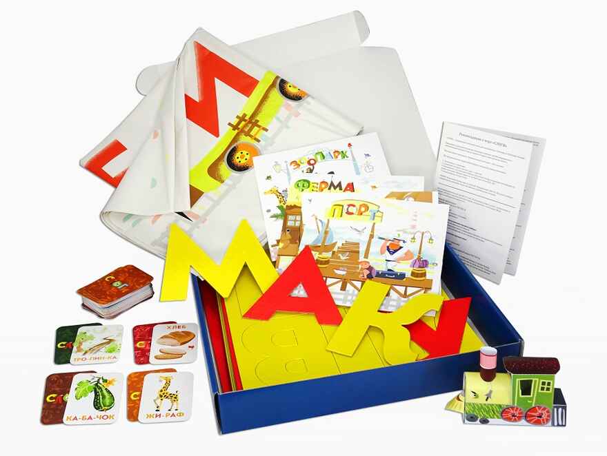 Напольная игра СЛОГИ, арт. 700176, производитель VAY TOY (Вэй Той), ISBN 104-2-85770-017-6, № 4