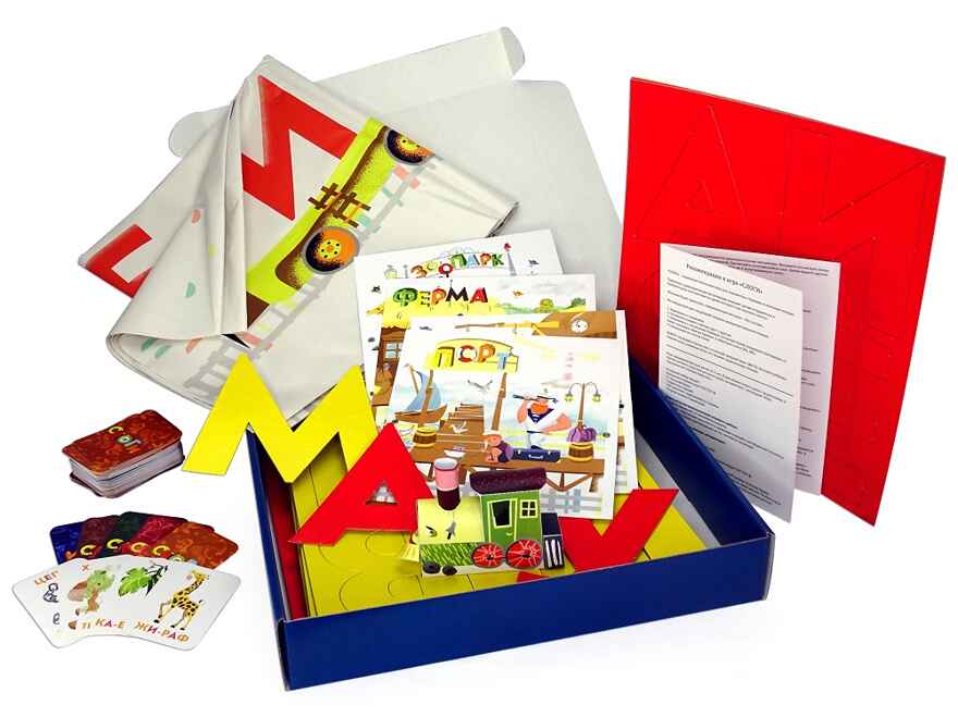 Напольная игра СЛОГИ, арт. 700176, производитель VAY TOY (Вэй Той), ISBN 104-2-85770-017-6, № 5