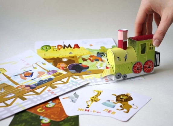 Напольная игра СЛОГИ, арт. 700176, производитель VAY TOY (Вэй Той), ISBN 104-2-85770-017-6, № 9