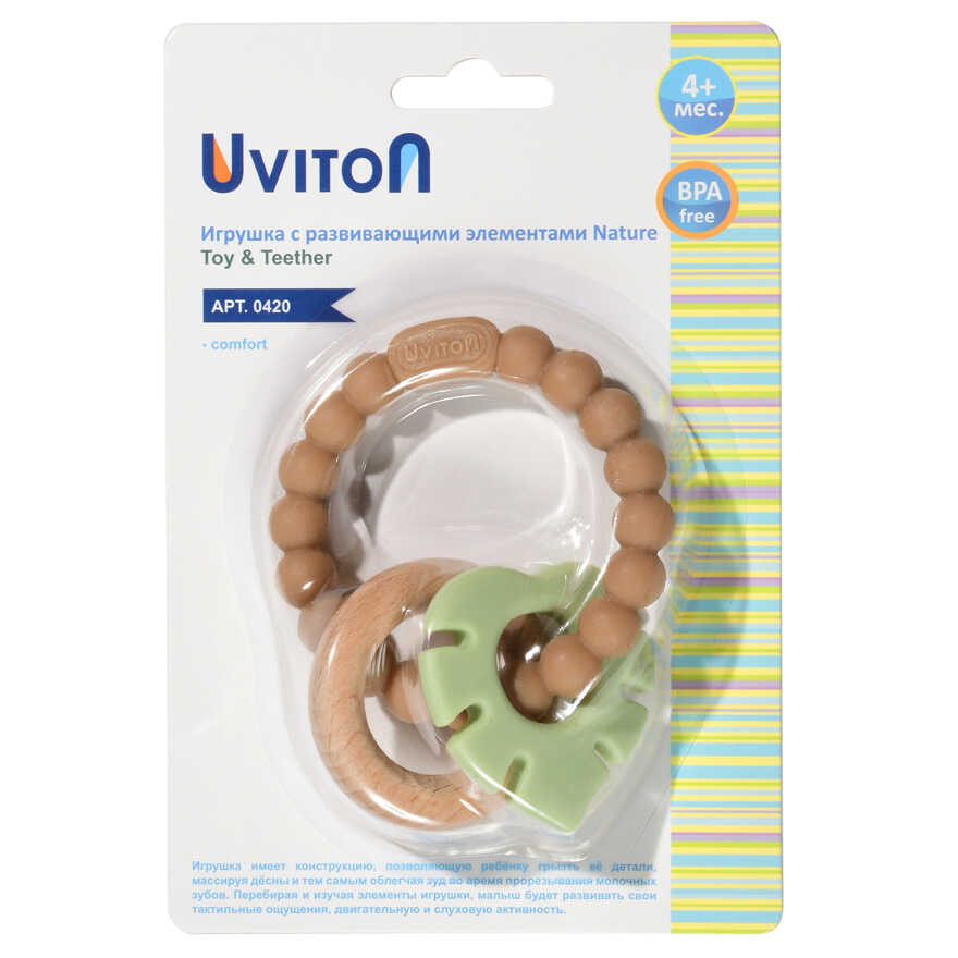 Силиконовая игрушка-прорезыватель с буком Natura (зеленый), арт. 0420/02 зеленый, производитель Uviton, ISBN 465-7-78025-188-5, № 2