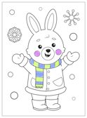 Волшебные праздники (Новогодние раскраски), производитель МОЗАИКА kids , ISBN 978-5-43154-920-5, № 3