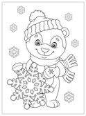 Волшебные праздники (Новогодние раскраски), производитель МОЗАИКА kids , ISBN 978-5-43154-920-5, № 4