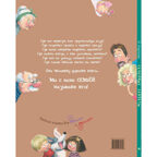 Семейные секреты, производитель ЭНАС-КНИГА , ISBN 978-5-00198-184-8, № 7