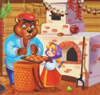 Карусель сказок. Маша и медведь, производитель Malamalama (Маламалама), ISBN 978-5-00230-056-3, № 3