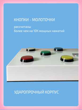  НЕЙРОцвет, производитель &quot;Интернет Проекты&quot;, ISBN 200-9-46938-498-8№ 3