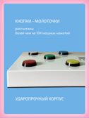  НЕЙРОцвет, производитель &quot;Интернет Проекты&quot;, ISBN 200-9-46938-498-8, № 3