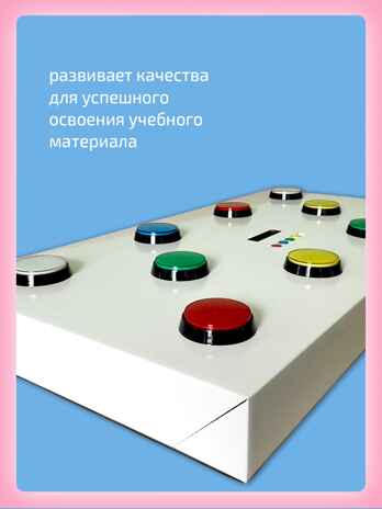  НЕЙРОцвет, производитель &quot;Интернет Проекты&quot;, ISBN 200-9-46938-498-8№ 5