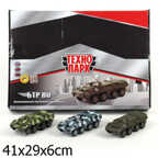 Технопарк БТР металлический инерционный, свет+звук, арт. CT11-270 DISPLAY, производитель Симбат, ISBN 469-0-59002-453-9, № 1