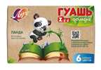 ЛУЧ Гуашь Zoo Мини, 6 цветов по 15 мл, арт. 19С 1251-08, производитель Луч, ISBN 460-1-18500-722-6, № 1