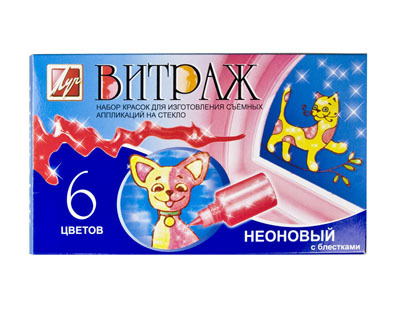 ЛУЧ Краски по стеклу Витраж неоновый с блестками,  6 цветов, арт. 17С 1159-08, производитель Луч, ISBN 460-1-18500-619-9, № 1