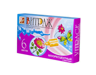 ЛУЧ Краски по стеклу Витраж флуоресцентный с блестками,  6 цветов, арт. 17С 1160-08, производитель Луч, ISBN 460-1-18500-620-5№ 1