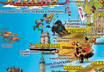 Карта мира для детей, производитель Геоцентр, ISBN 978-1-90550-270-7№ 3