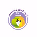 Собери зоопарк. Музыкальные пазлы, производитель Азбукварик , ISBN 463-0-02729-214-8, № 6