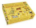 Детское домино."Животные разных стран", производитель Русское слово , ISBN 462-3-72141-366-7, № 1