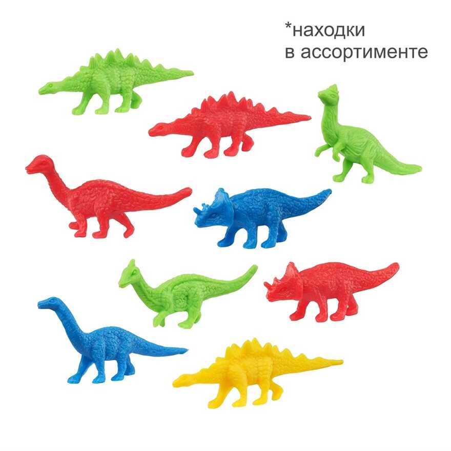 Мини набор для проведения раскопок Дино, арт.dig-40, производитель BUMBARAM (БУМБАРАМ), ISBN 462-0-03915-157-1, № 4