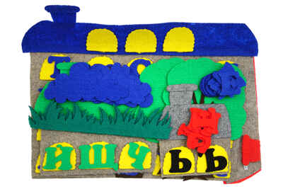 Дома для букв с буквами  без игрового поля (48дет), арт. LIP1062, производитель Веселые липучки LIP-LIP, ISBN 460-9-21800-053-4№ 2