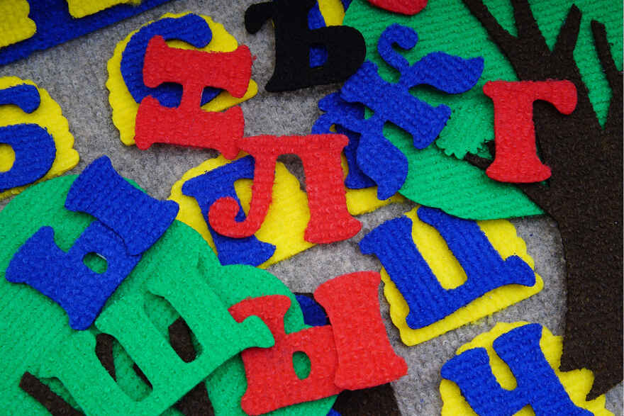 Дома для букв с буквами  без игрового поля (48дет), арт. LIP1062, производитель Веселые липучки LIP-LIP, ISBN 460-9-21800-053-4, № 5