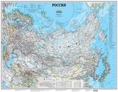 Карта России, производитель АСТ , ISBN 978-5-17087-413-2, № 1