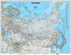 Карта России, производитель АСТ , ISBN 978-5-17087-413-2, № 1