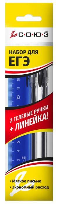 Набор для ЕГЭ из 2 гелевых ручек GEL PEN с черной пастой +линейка, арт. КГ 165-11, производитель СОЮЗ, ISBN 462-0-03145-054-2, № 1