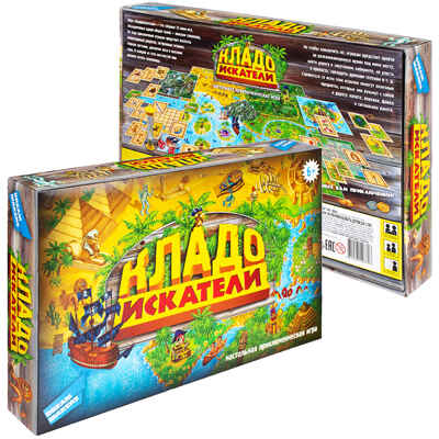 Игра детская настольная Кладоискатели, арт. 1206C, производитель Dream Makers (Дрим Мейкерс), ISBN 481-4-71800-049-0№ 8