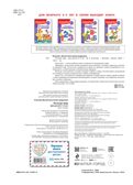 Познаю мир: для детей 4-5 лет (новое оформление), производитель Эксмо , ISBN 978-5-04172-667-6, № 4