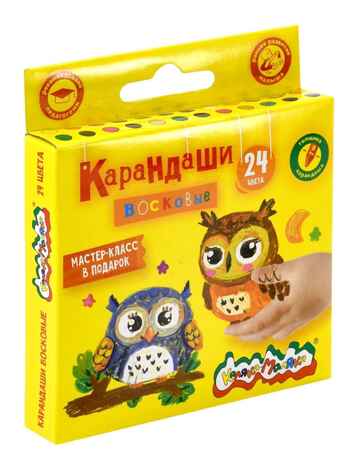 Каляка-Маляка Набор восковых карандашей 24 цвета, круглые с заточкой, арт. КВКМ24, производитель ФАРМ, ISBN 460-2-72300-428-8№ 1