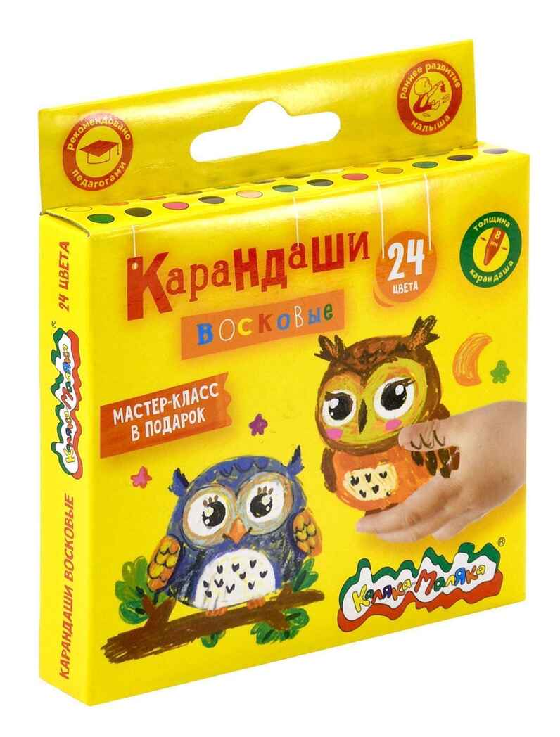 Каляка-Маляка Набор восковых карандашей 24 цвета, круглые с заточкой, арт. КВКМ24, производитель ФАРМ, ISBN 460-2-72300-428-8, № 1