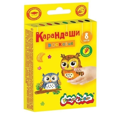 Каляка-Маляка Набор восковых карандашей 8 цветов, круглые с заточкой, арт. КВКМ08, производитель ФАРМ, ISBN 460-2-72300-425-7№ 5