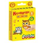 Каляка-Маляка Набор восковых карандашей 8 цветов, круглые с заточкой, арт. КВКМ08, производитель ФАРМ, ISBN 460-2-72300-425-7, № 5