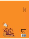 Детям. Рис. В. Конашевича. Маршак С. Я., производитель АСТ , ISBN 978-5-17157-907-4, № 13