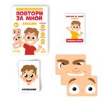 Игра на развитие эмоционального интеллекта &quot;Повтори за мной. Эмоции&quot;, 60 карт, 6+ 7486471, производитель ЛАС ИГРАС, ISBN 290-0-07486-471-4, № 2