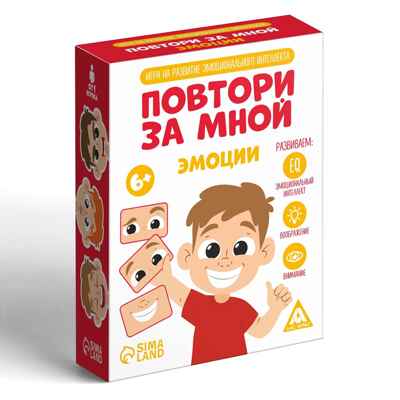 Игра на развитие эмоционального интеллекта &quot;Повтори за мной. Эмоции&quot;, 60 карт, 6+ 7486471, производитель ЛАС ИГРАС, ISBN 290-0-07486-471-4№ 3