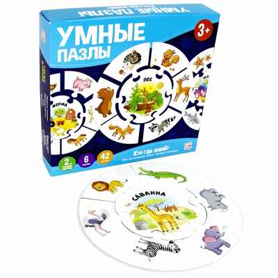 Умные пазлы для малышей. Кто где живет., производитель Malamalama (Маламалама), ISBN 462-7-13168-842-4№ 1