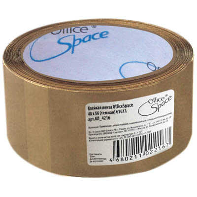 Клейкая лента упаковочная 48*66 (40 м) темная, производитель OfficeSpace (ОфисСпэйс), ISBN 468-0-21102-216-7№ 1