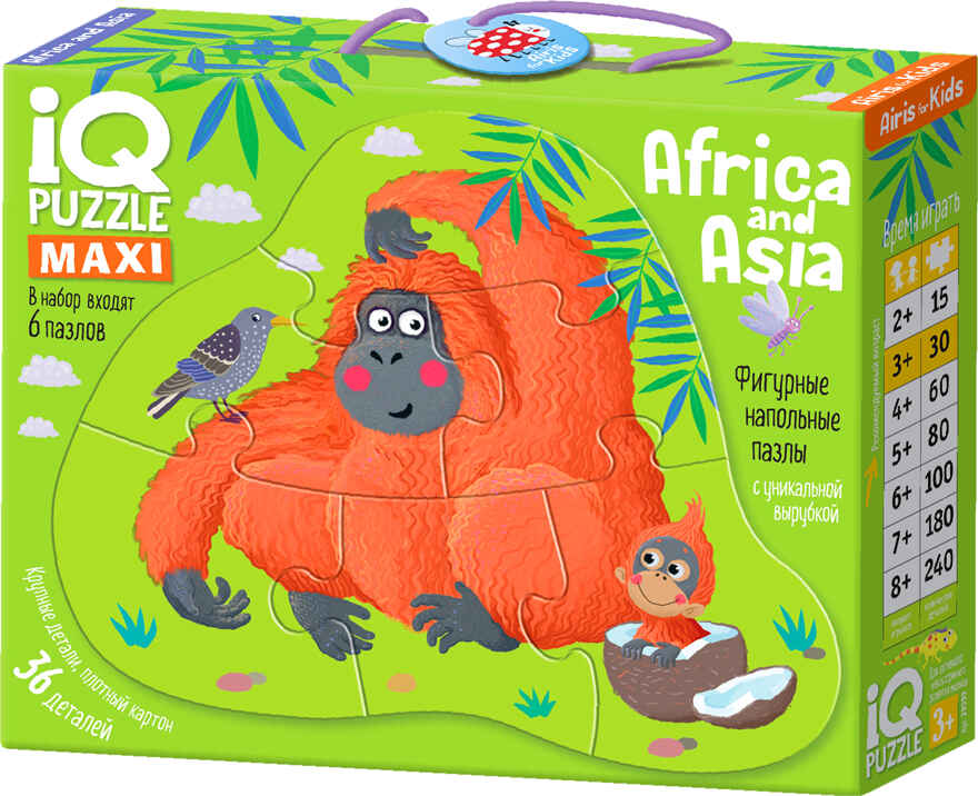 IQ Пазл Напольный  Африка и Азия (Africa & Azia) 3+, производитель Айрис-пресс , ISBN 978-5-81128-414-6, № 1