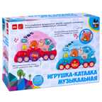 Игрушка-каталка Паровозик с животными, музыкальная, голубая, арт. ВВ5839, производитель Bondibon (Бондибон), ISBN 489-5-13606-097-6, № 2