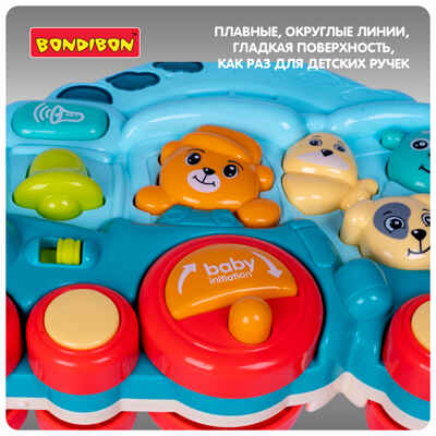 Игрушка-каталка Паровозик с животными, музыкальная, голубая, арт. ВВ5839, производитель Bondibon (Бондибон), ISBN 489-5-13606-097-6 № 8