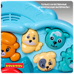 Игрушка-каталка Паровозик с животными, музыкальная, голубая, арт. ВВ5839, производитель Bondibon (Бондибон), ISBN 489-5-13606-097-6, № 10