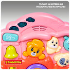 Игрушка-каталка аровозик с животными, музыкальная, розовая,арт. ВВ5840, производитель Bondibon (Бондибон), ISBN 489-5-13606-098-3, № 12