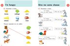 Английский для малышей. Учебник + аудиозапись по QR-коду, производитель Эксмо , ISBN 978-5-04172-222-7, № 5