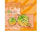 Ребусы-невидимки. Растения., производитель ИД &quot;Карапуз&quot;, ISBN 978-5-97150-770-3, № 1