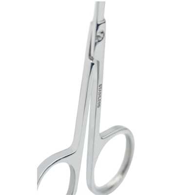 Безопасные ножнички Арт.066, производитель Babyono, ISBN 590-4-34120-086-8№ 4