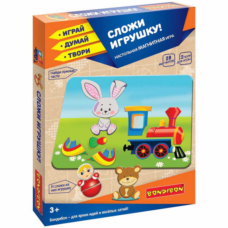 Магнитная игра СЛОЖИ ИГРУШКУ! 28 магнитов, 2 игровых поля Играй Думай Твори , арт. ВВ5189, производитель Bondibon (Бондибон), ISBN 489-5-13605-267-4, № 1