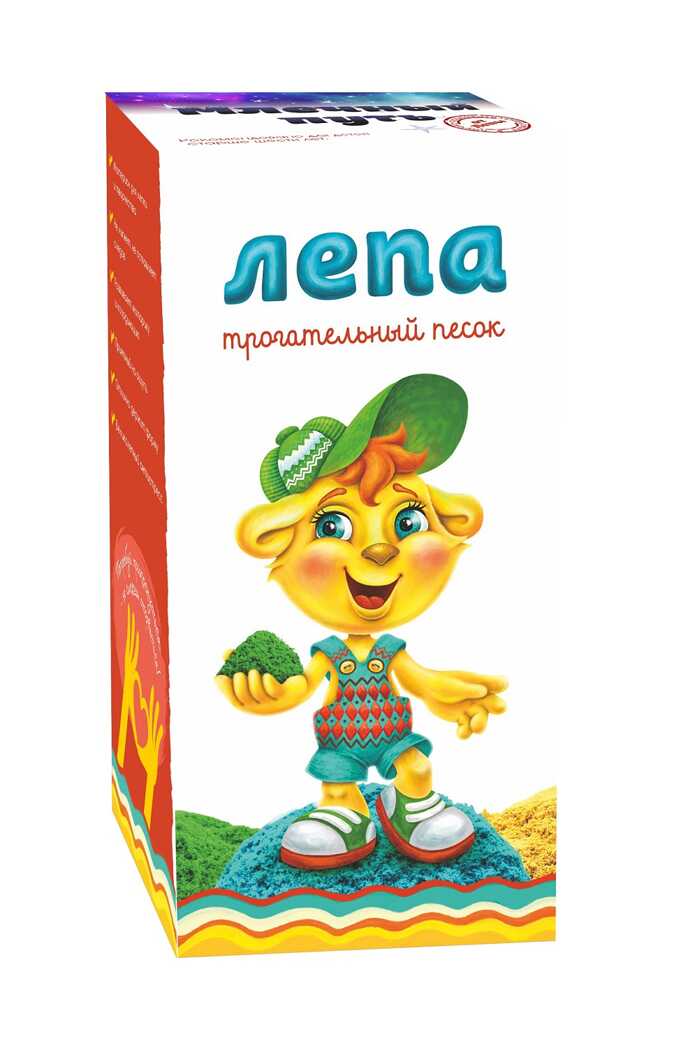 Научно-познавательный набор Млечный путь, арт. 00-00000400, производитель Новая химия, ISBN 465-0-07143-848-4, № 1