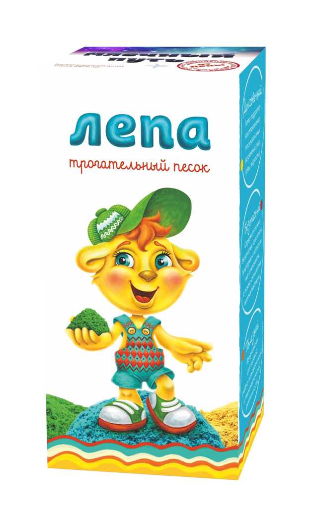 Научно-познавательный набор Млечный путь, арт. 00-00000400, производитель Новая химия, ISBN 465-0-07143-848-4, № 3