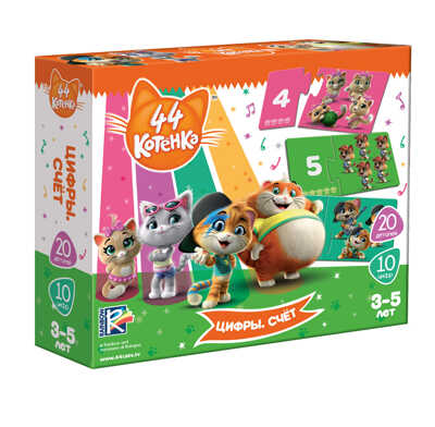 Игра развивающая 44 Котенка &quot;Цифры. Счет&quot;, арт.VT5202-07, производитель Я РАСТУ ТОЙЗ, ISBN 482-0-19505-869-5№ 1