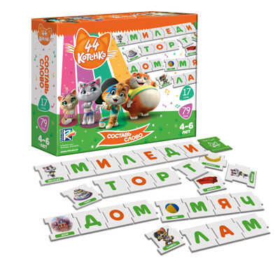 Игра развивающая 44 Котенка &quot;Составь слово&quot;, арт.VT5202-08, производитель Я РАСТУ ТОЙЗ, ISBN 482-0-19505-867-1№ 2