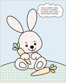 Я рисую водой. Набор из 4 книг, производитель МОЗАИКА kids , ISBN 978-5-43153-930-5, № 4
